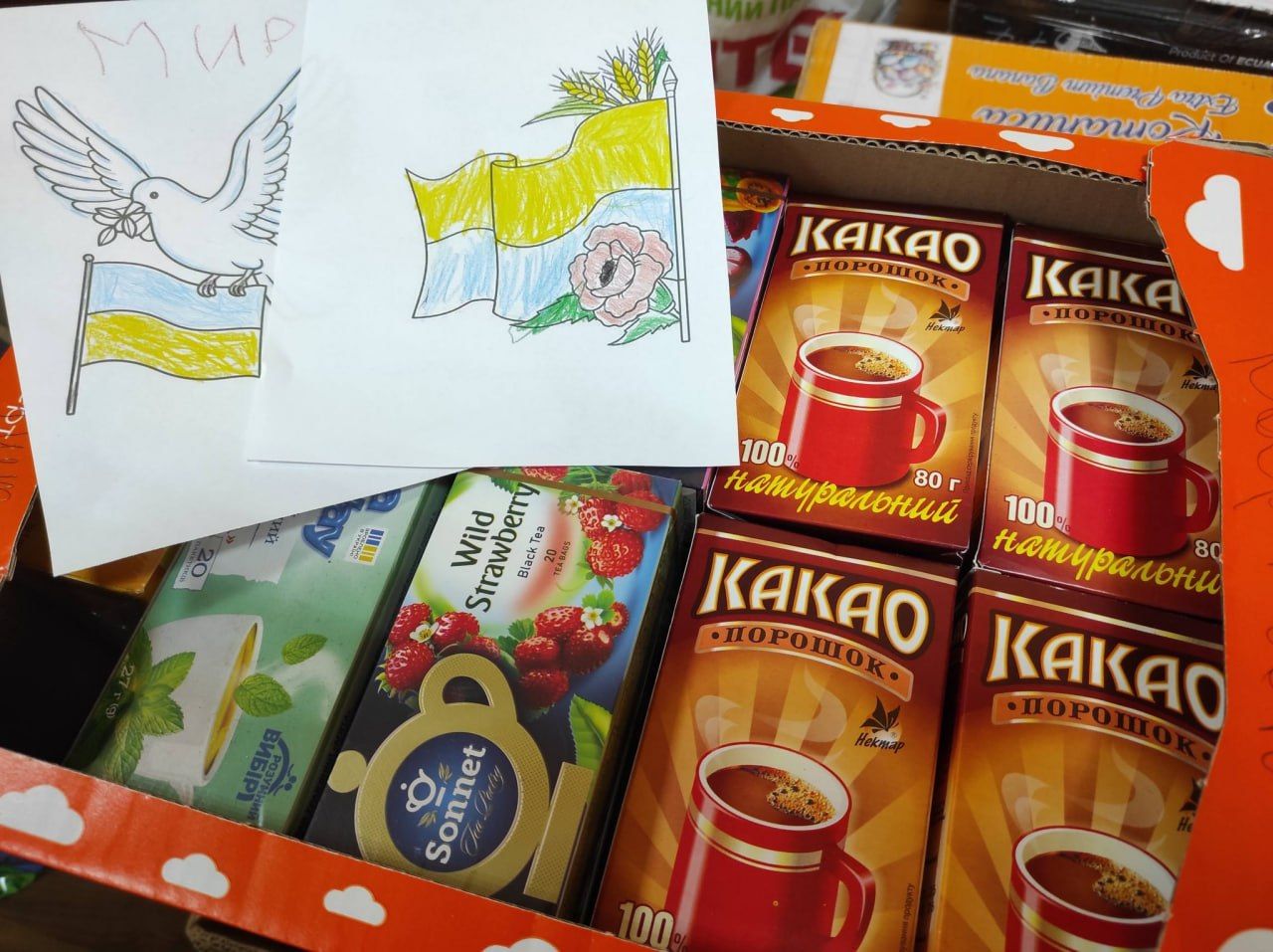 Решетилівський відділ освіти зібрав гостинці для захисників