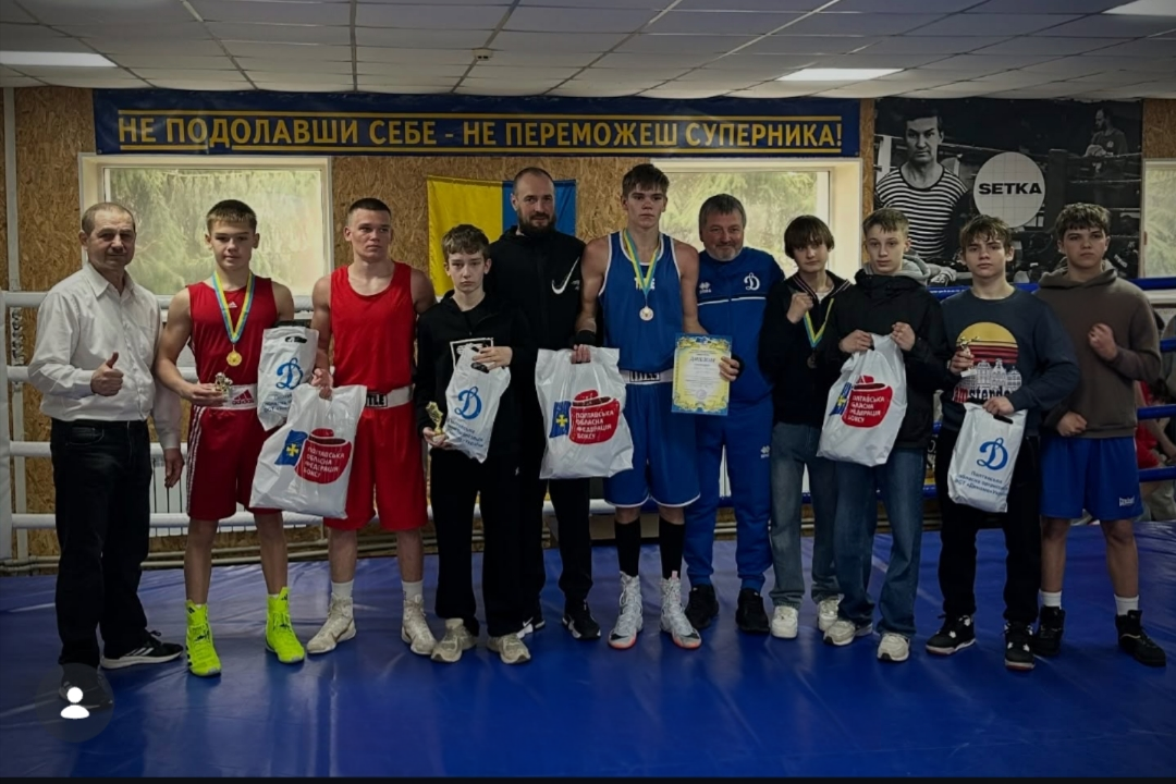 Решетилівські боксери — серед призерів обласної першості у Полтаві