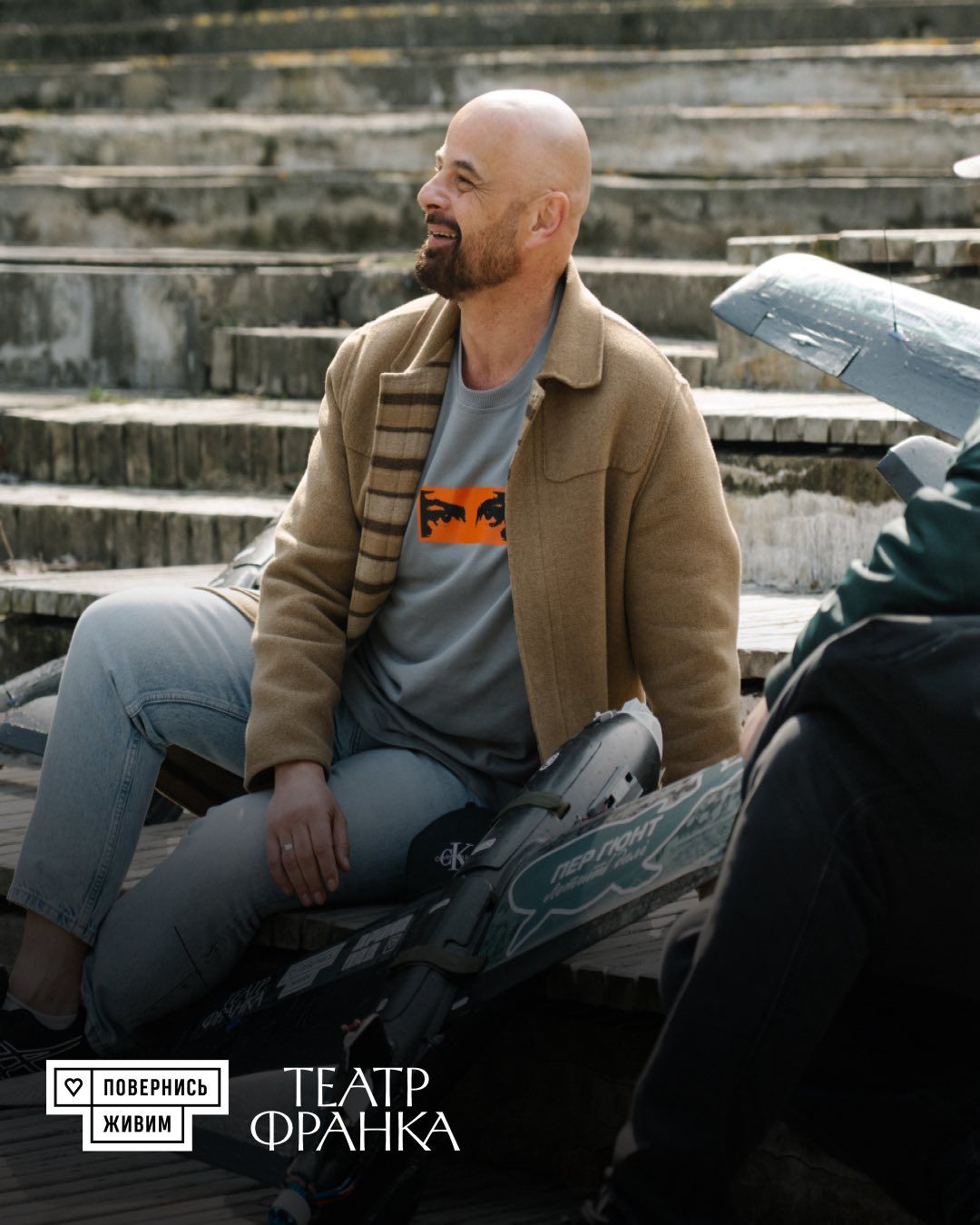 Театр імені Івана Франка зібрав 6,6 млн грн на дрони-перехоплювачі