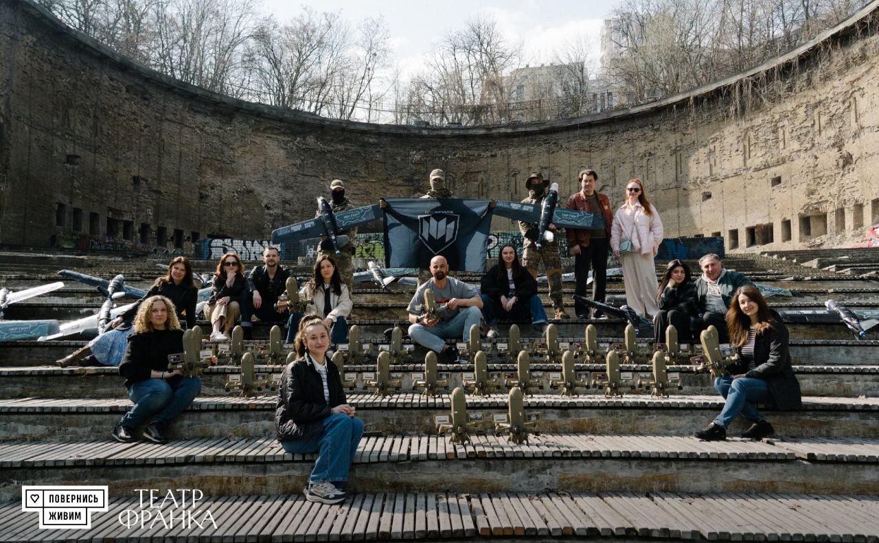 Театр імені Івана Франка зібрав 6,6 млн грн на дрони-перехоплювачі