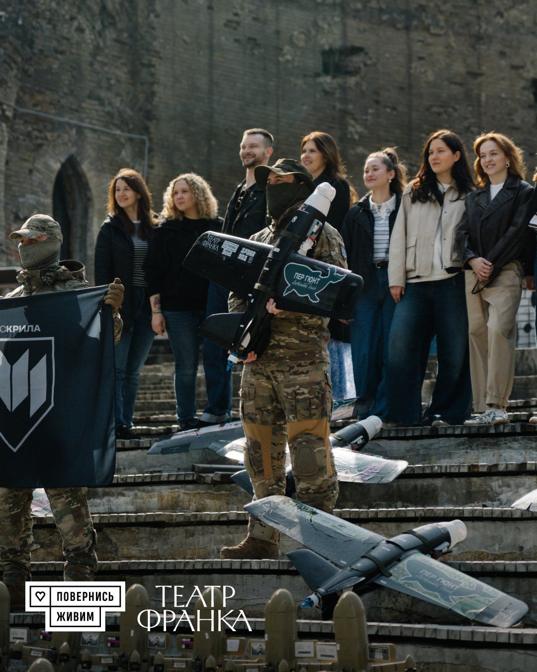 Театр імені Івана Франка зібрав 6,6 млн грн на дрони-перехоплювачі