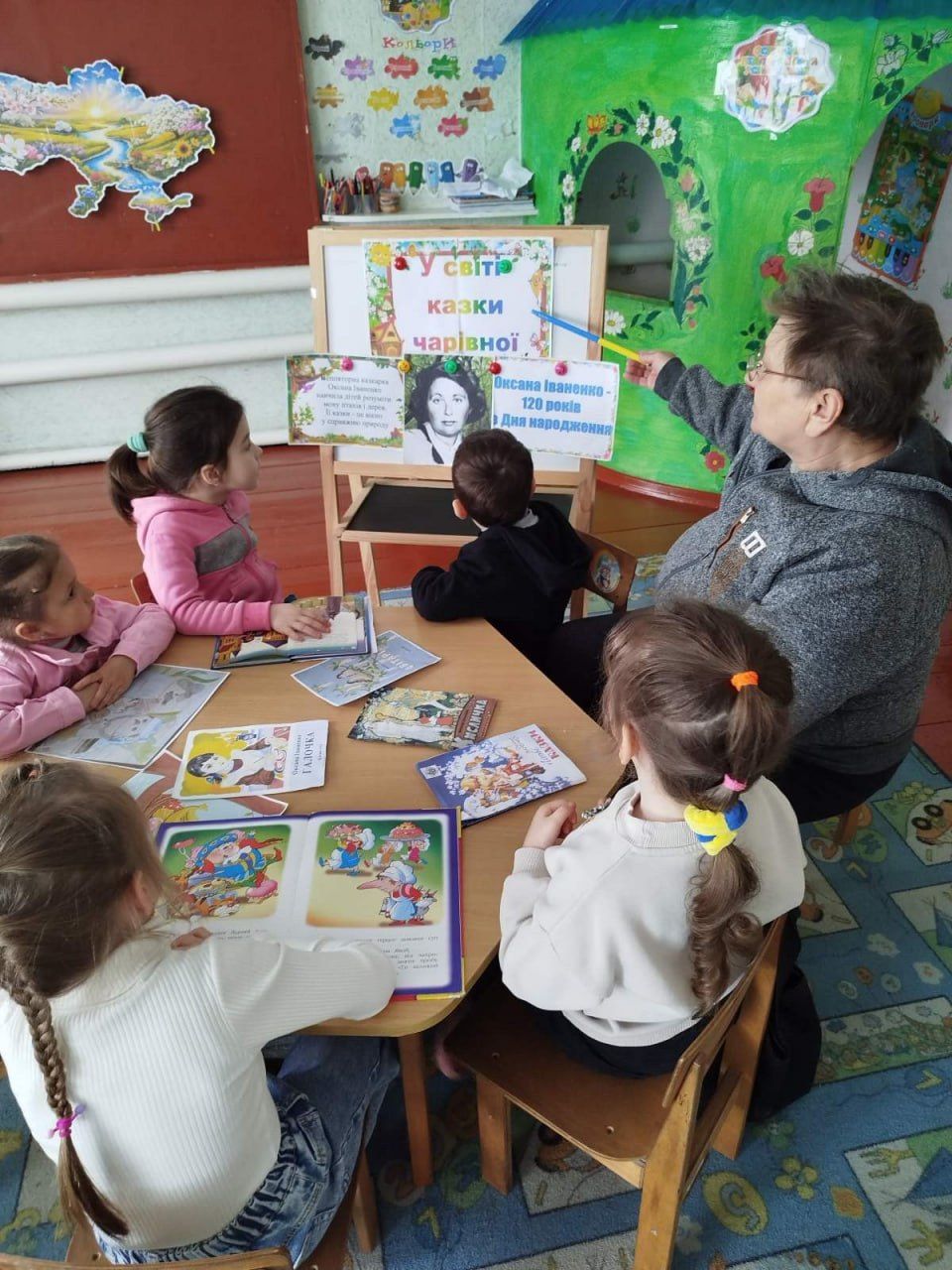 Для колотіївських дошкільнят провели бібліозахід