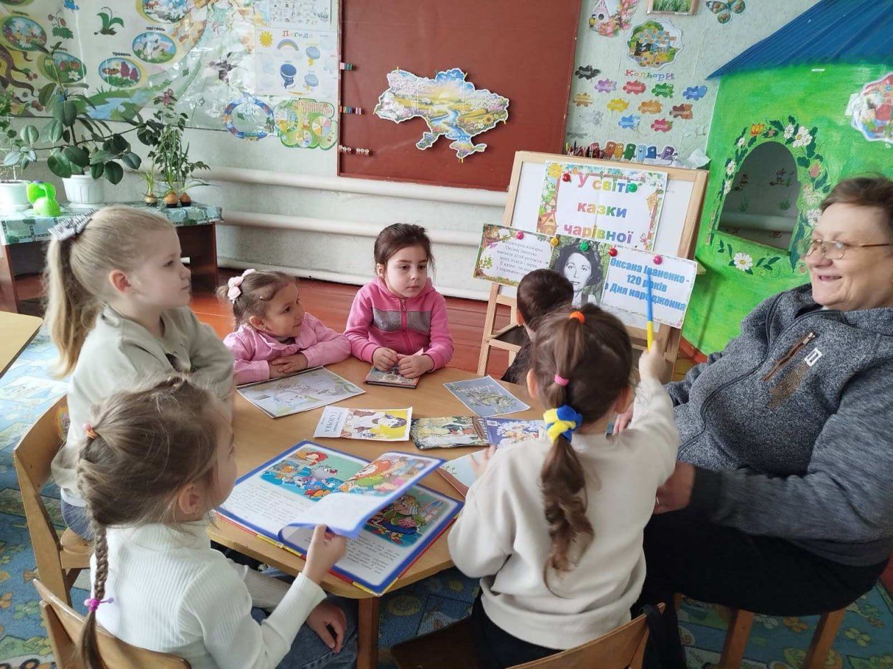 Для колотіївських дошкільнят провели бібліозахід