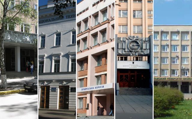 У вишах Полтавщини — одне з найдешевших навчань