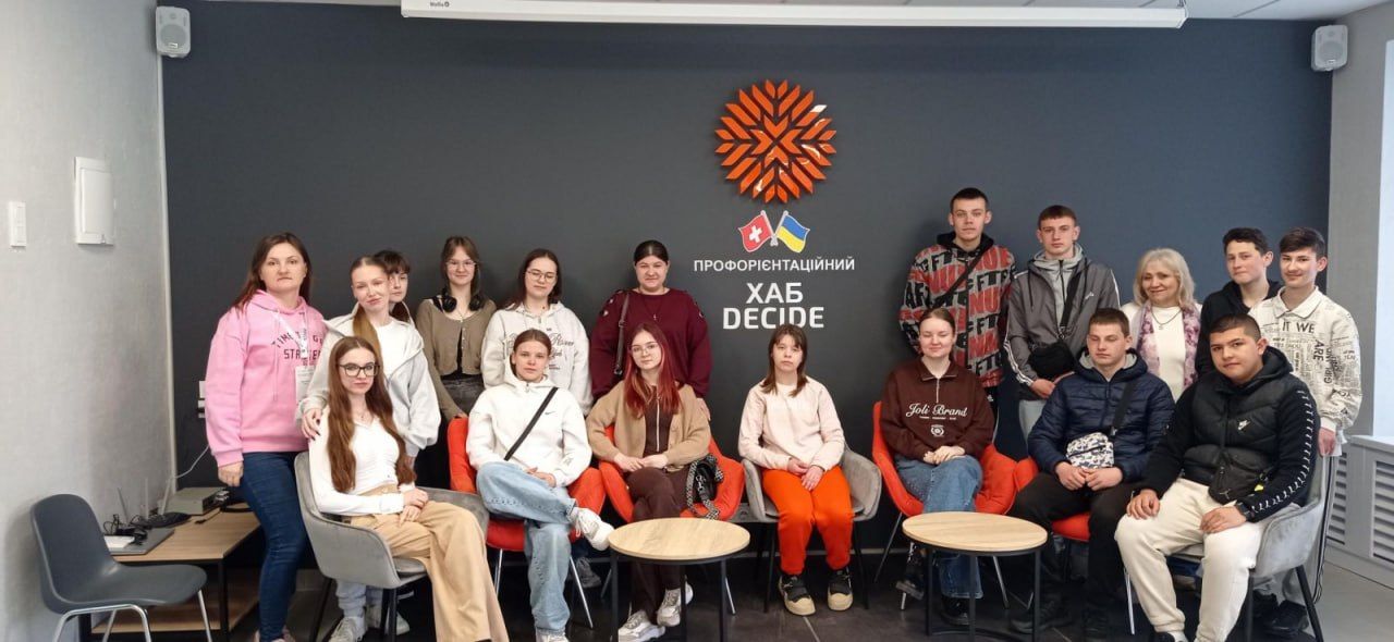 Покровські старшокласники відвідали профорієнтаційний хаб