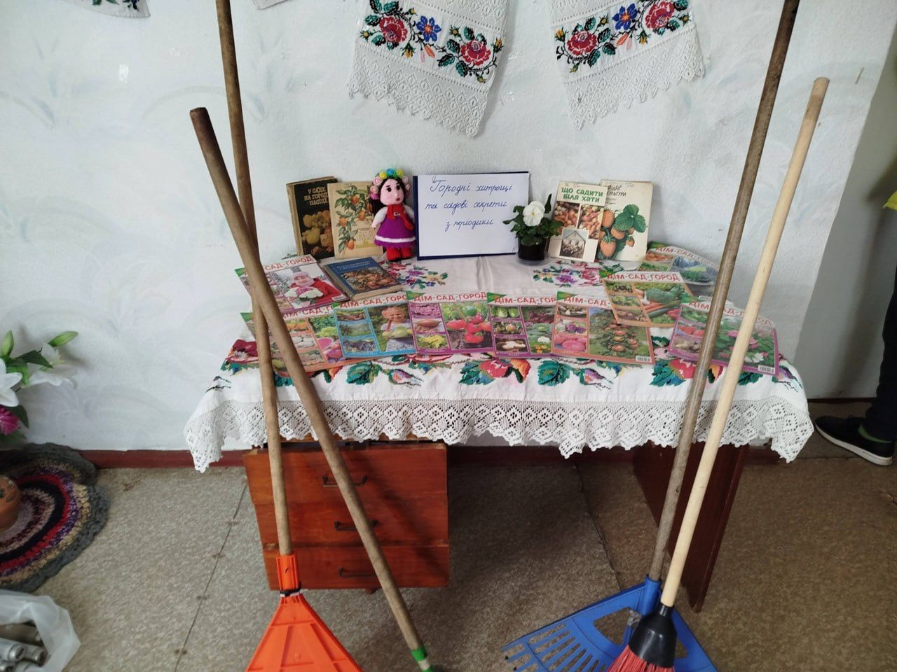 У Михнівській СБФ презентували виставку для господинь та господарів