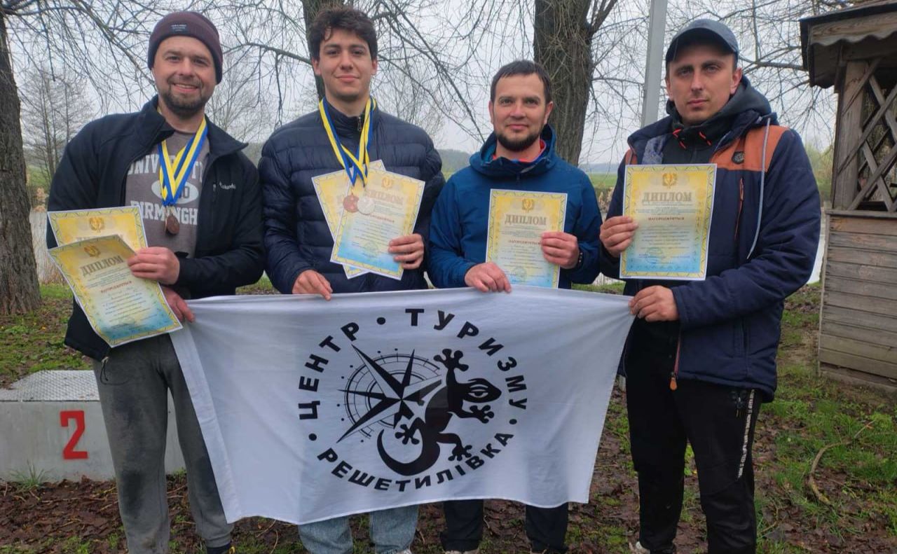 Решетилівські освітяни — призери обласних спортивних змагань