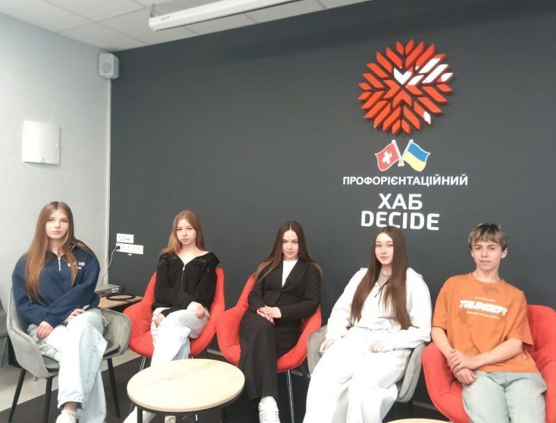 Решетилівські школярі відвідали профорієнтаційний хаб
