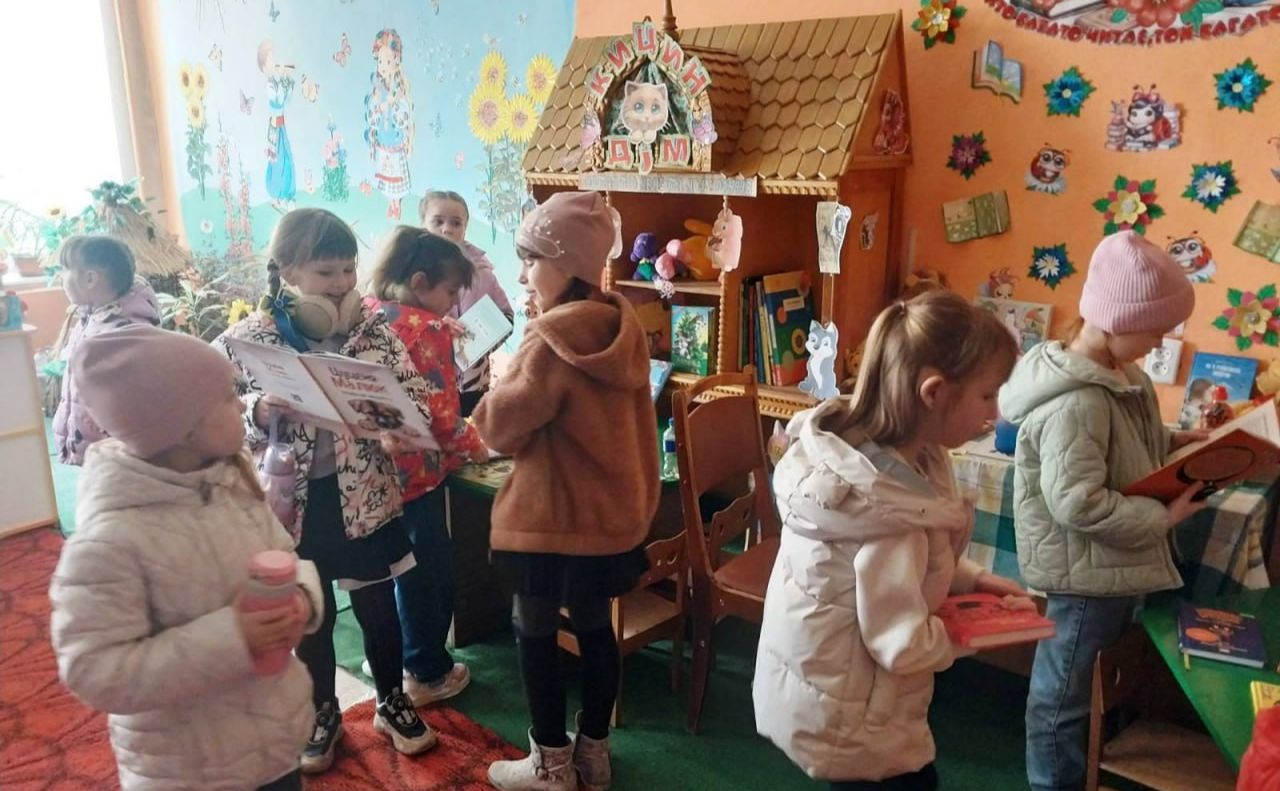 У Решетилівській ЦМБ для юних читайликів провели бібліоподорож