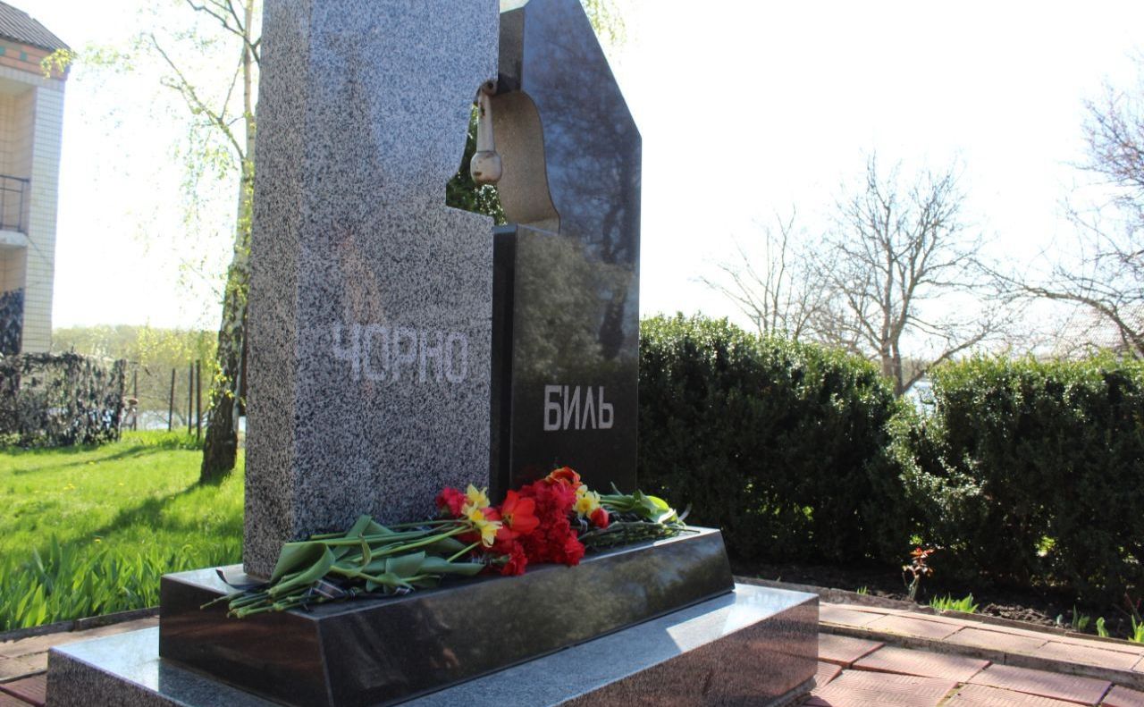 У Решетилівці вшанують пам’ять про чорнобильців