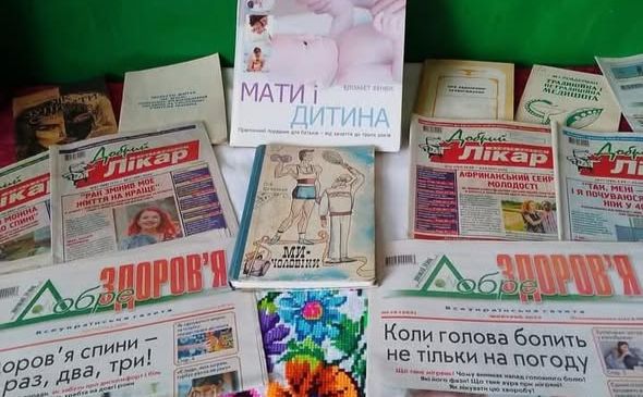 У Хрещатівській СБФ діє виставка, присвячена здоров’ю