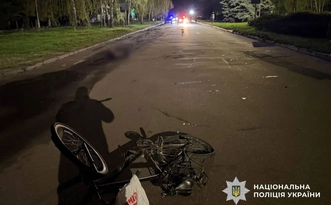 У Лубнах позашляховик збив на смерть велосипедиста