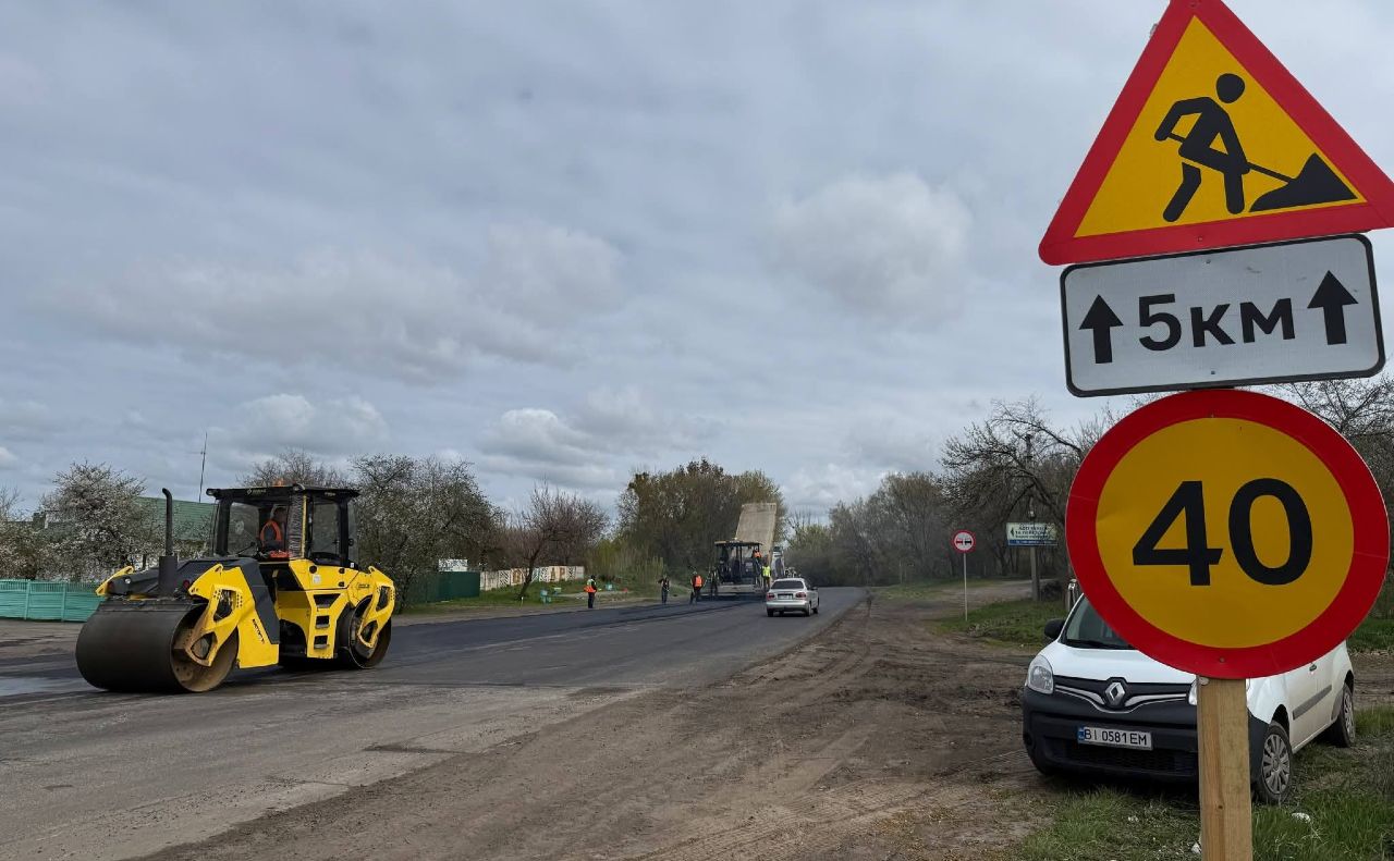 Шляховики відремонтують аварійну ділянку дороги Опішня-Розрита Могила