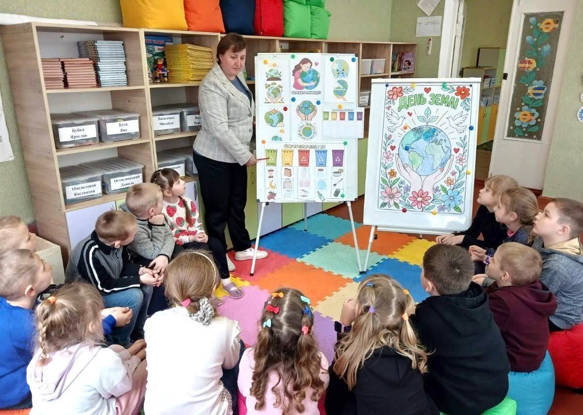 Учні громади відзначили День Землі