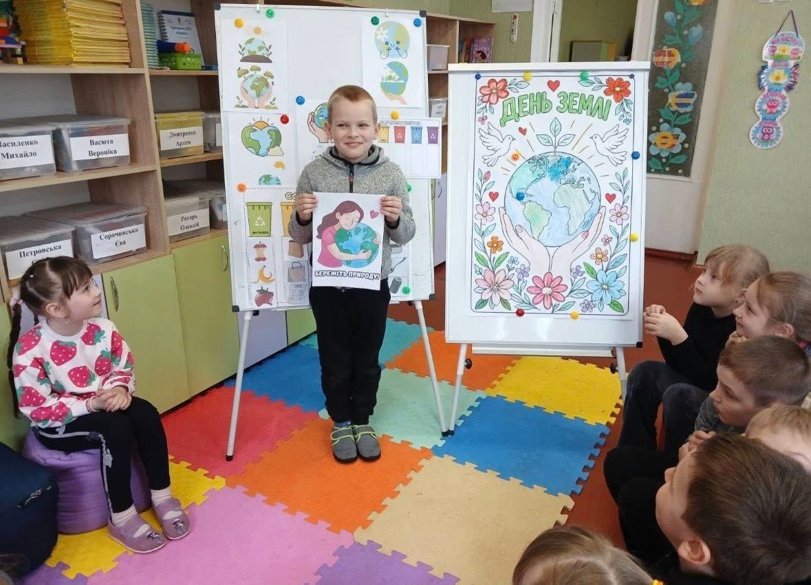 Учні громади відзначили День Землі