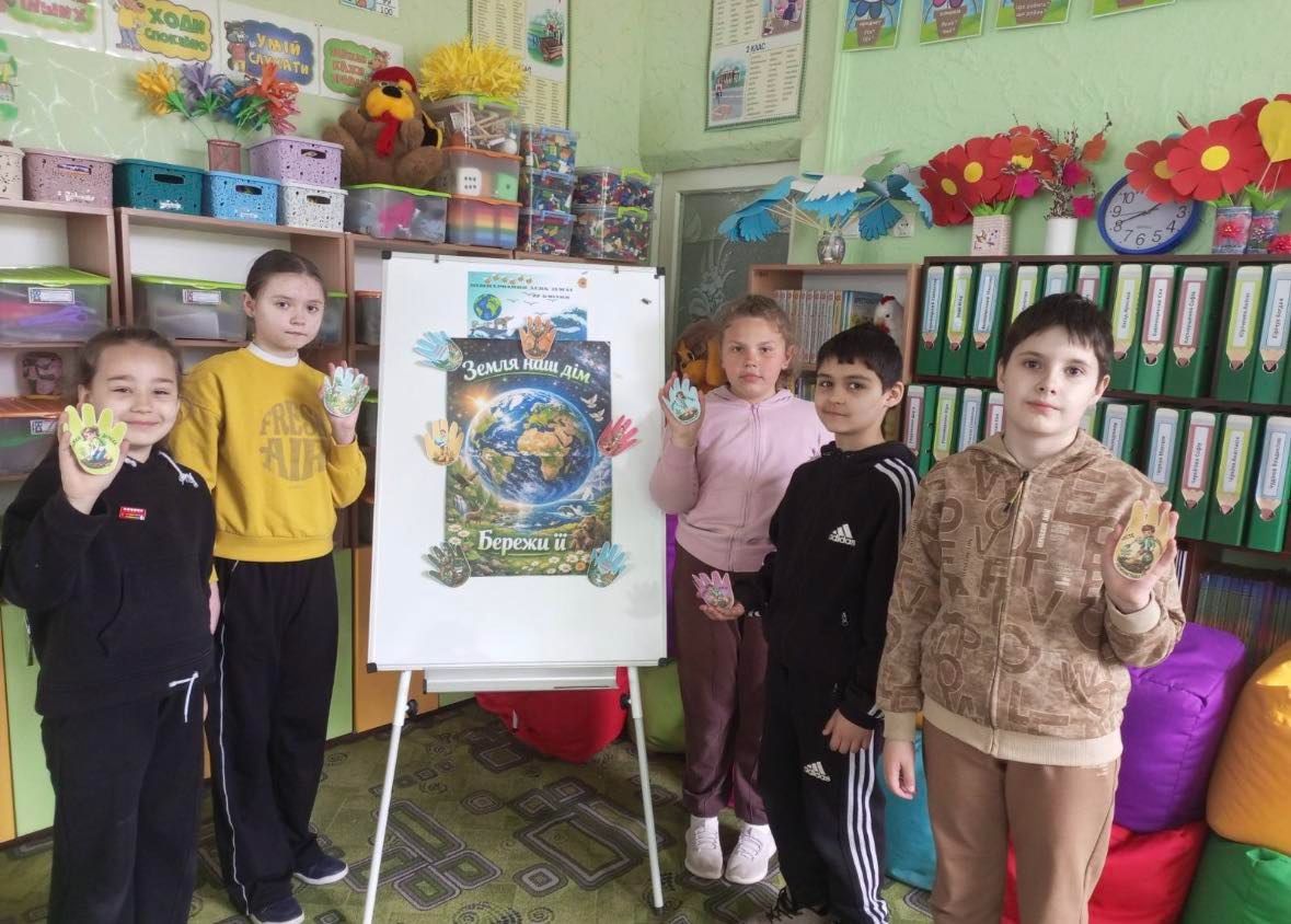 Учні громади відзначили День Землі