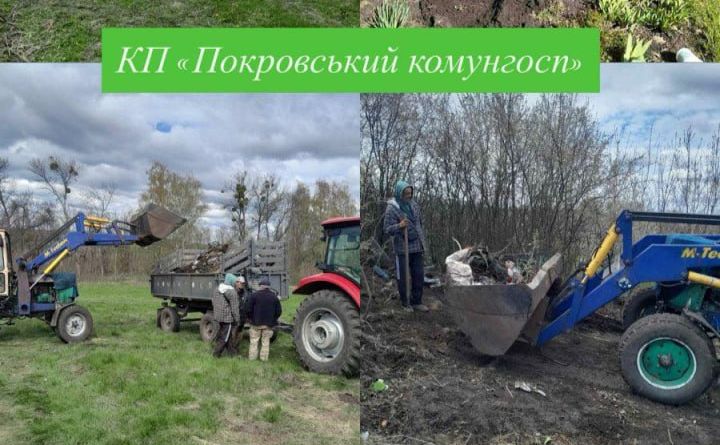 Комунальники навели лад на сільських кладовищах