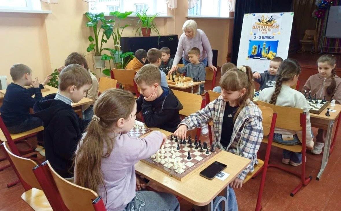 У початковій школі провели шаховий турнір