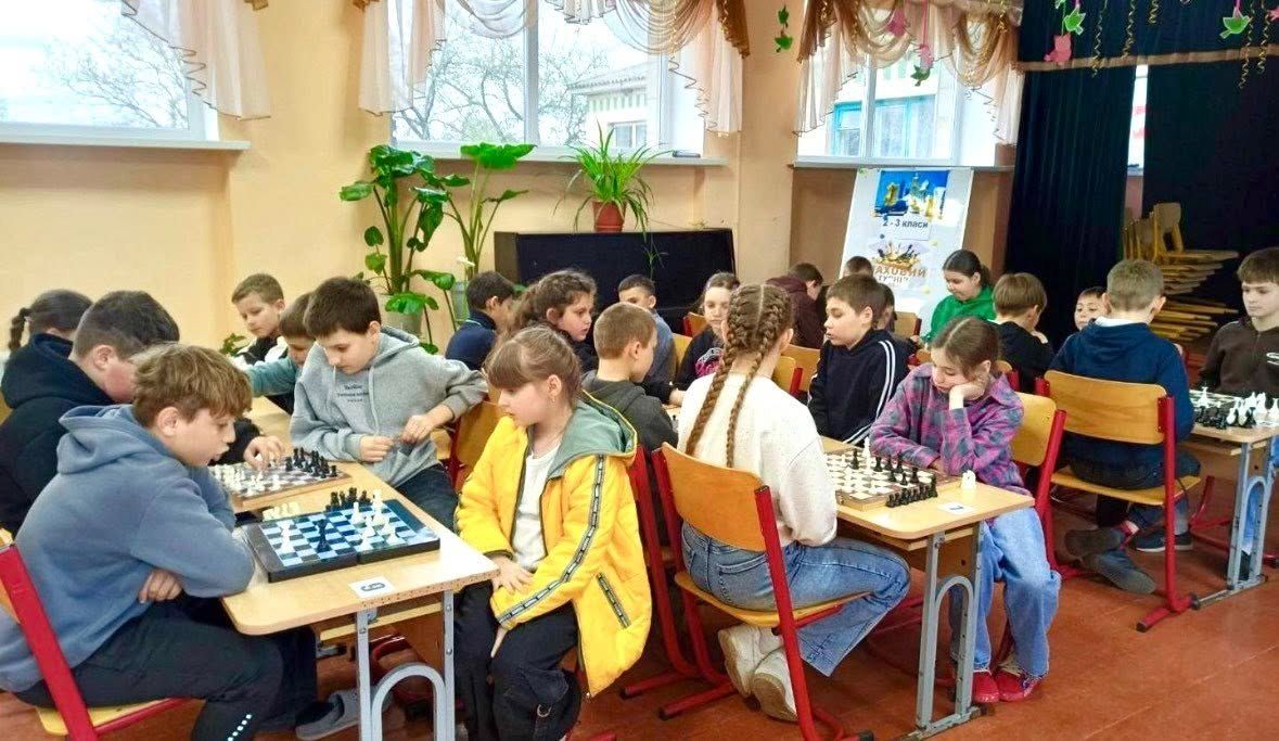 У початковій школі провели шаховий турнір
