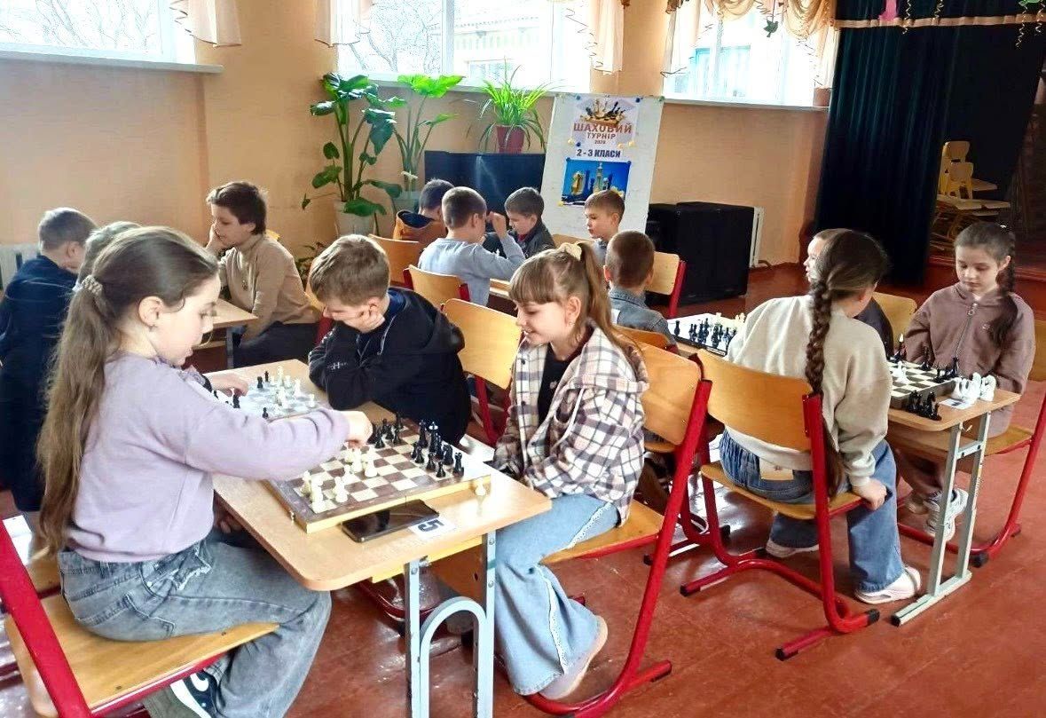 У початковій школі провели шаховий турнір
