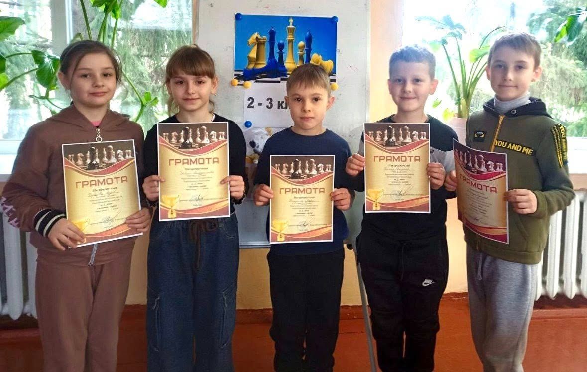 У початковій школі провели шаховий турнір