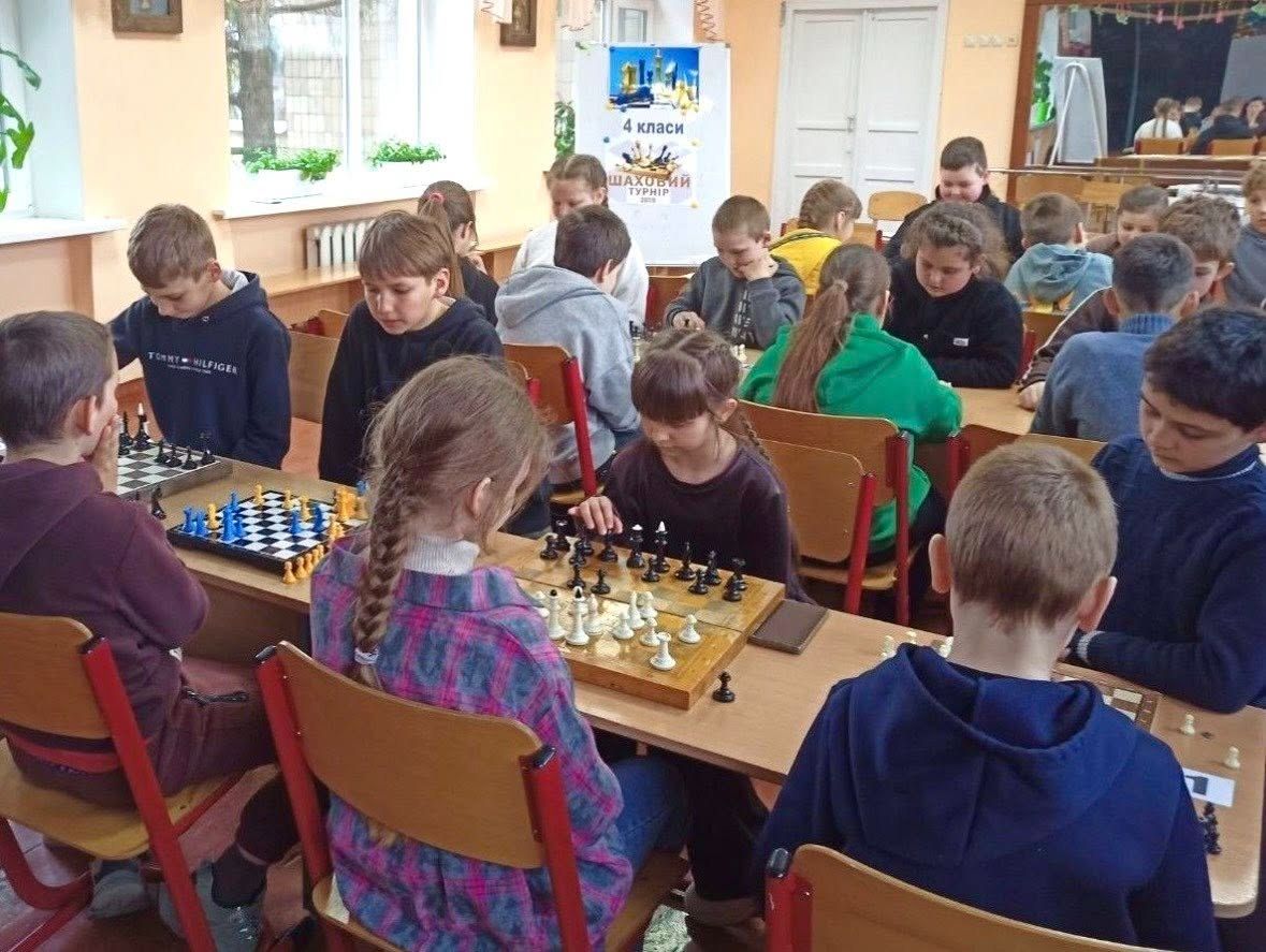 У початковій школі провели шаховий турнір