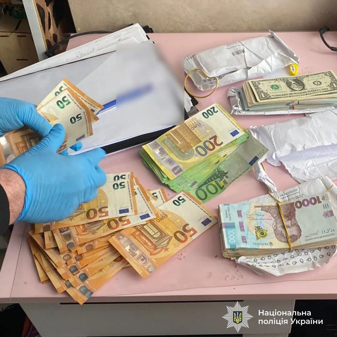 На Полтавщині викрили конвертаційний з оборотом у 18 мільярдів гривень