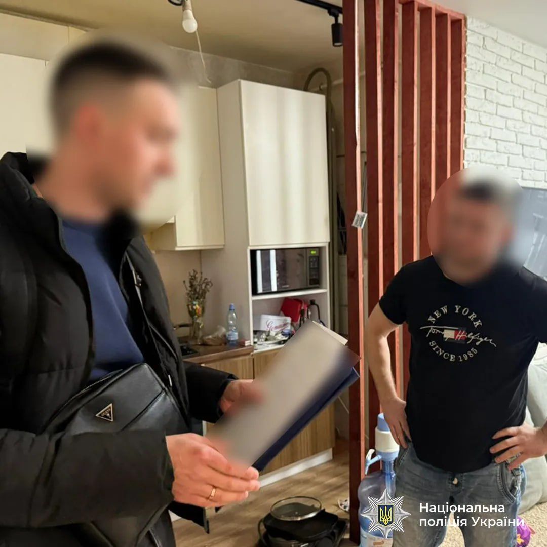 На Полтавщині викрили конвертаційний з оборотом у 18 мільярдів гривень