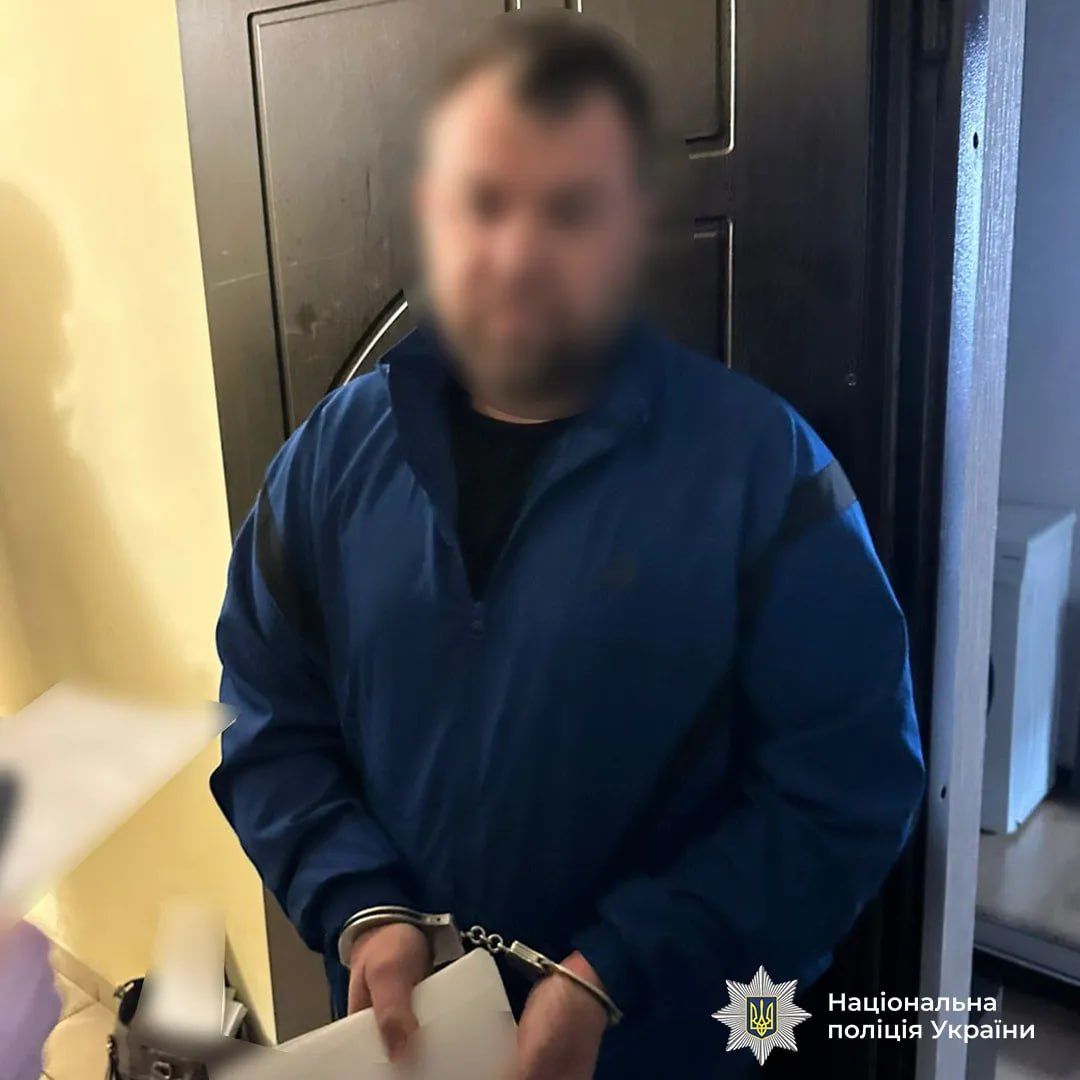 На Полтавщині викрили конвертаційний з оборотом у 18 мільярдів гривень