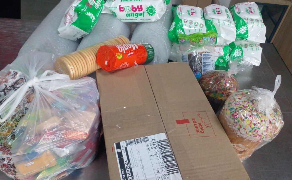 Із Решетилівки відправили гумвантаж для захисників із 71-ї бригади