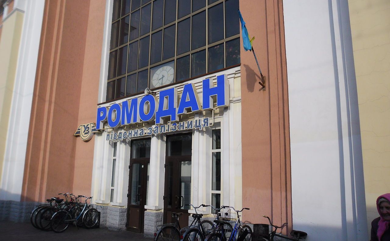 Укрзалізниця обмежила рух приміських потягів у напрямку Миргорода