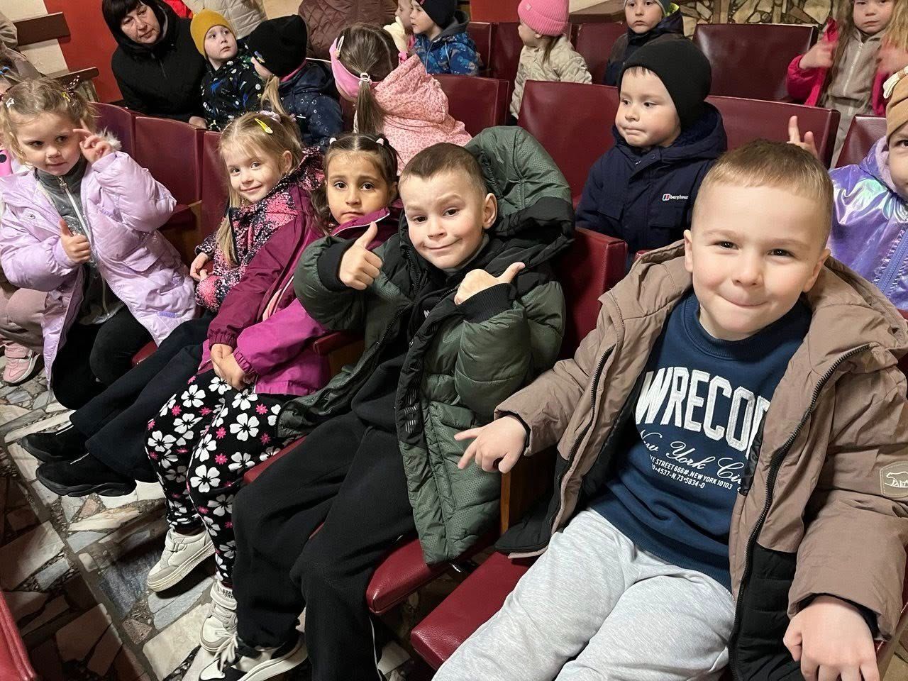 Дошкільнята відвідали театральну виставу