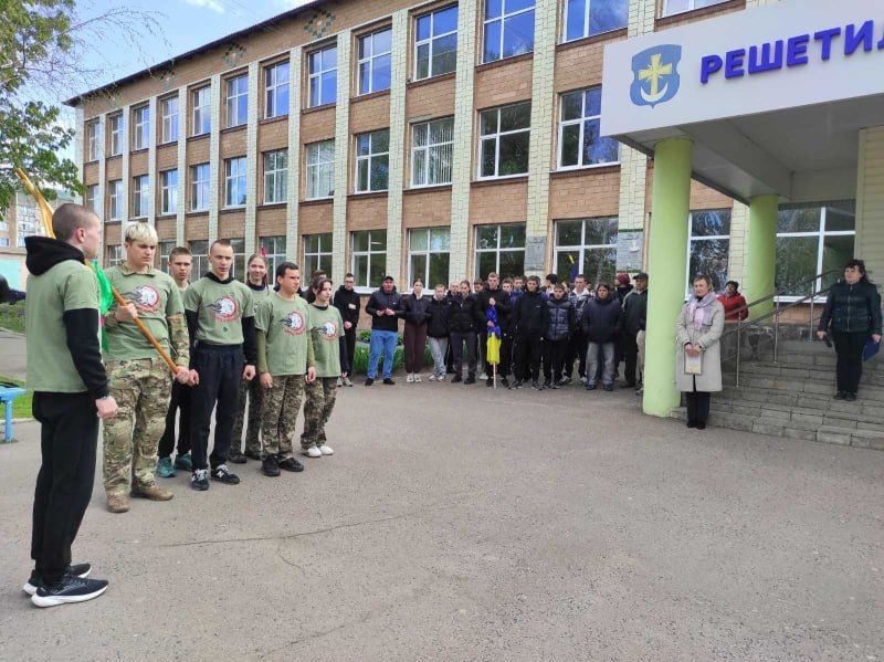 Визначили переможців І етапу Всеукраїнської дитячо-юнацької військово-патріотичної гри «Сокіл»