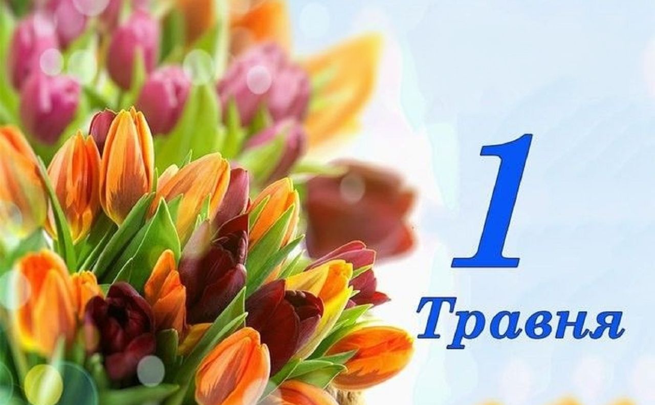 Новий порядок відстрочки від мобілізації, розширення «Доступних ліків», допомога ВПО: що ще зміниться для українців з 1 травня?