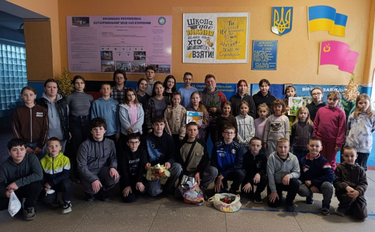 Остап’євські школярі підтримують військо