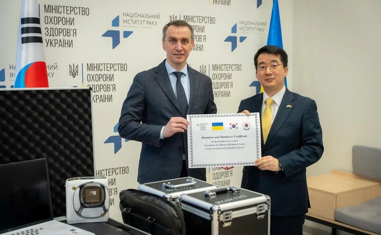 Україна отримала 100 портативних рентгенівських апаратів від Республіки Корея