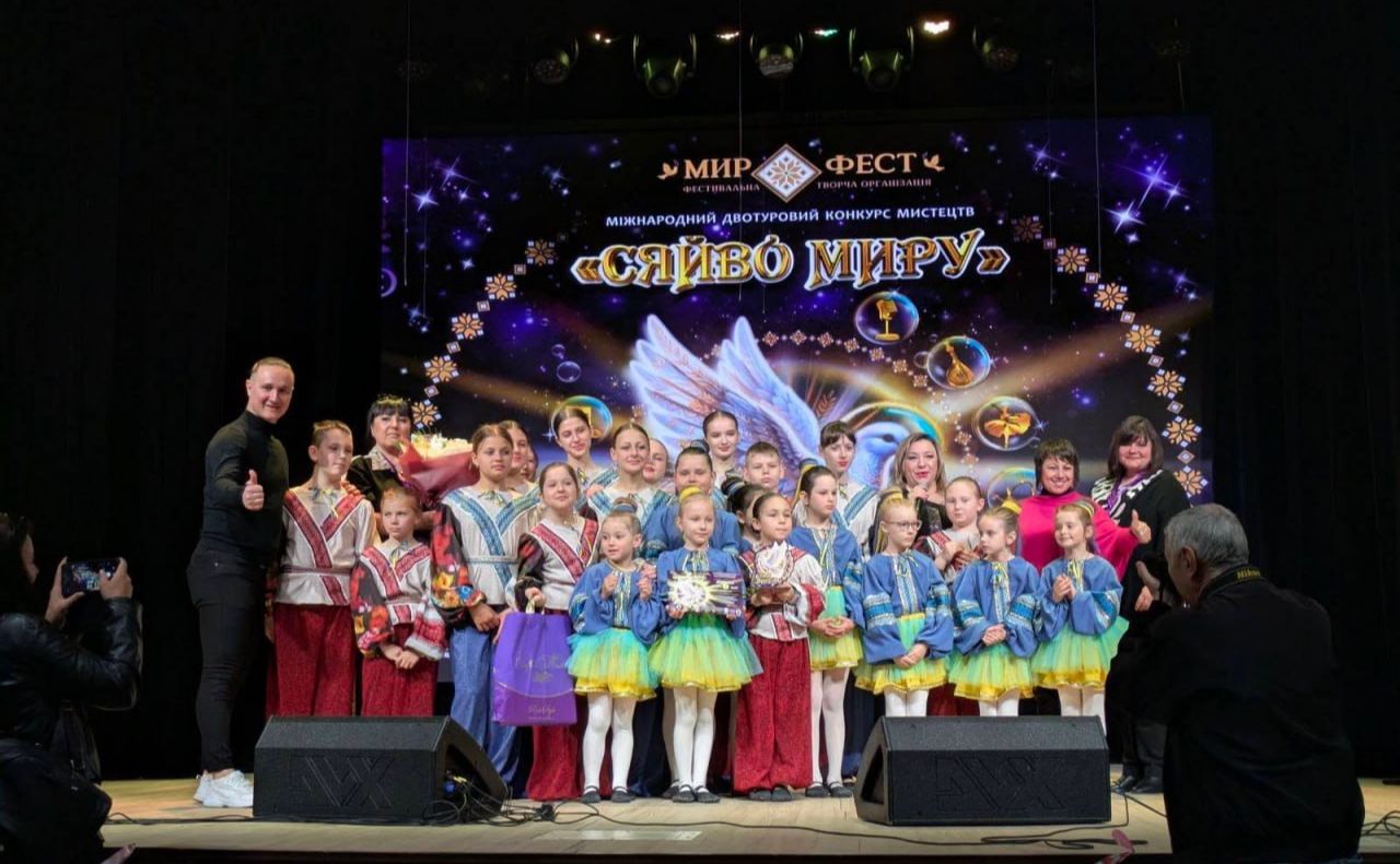 Хореографічний колектив «Афродіта» здобув найвищу нагороду на міжнародному конкурсі «Сяйво Миру»