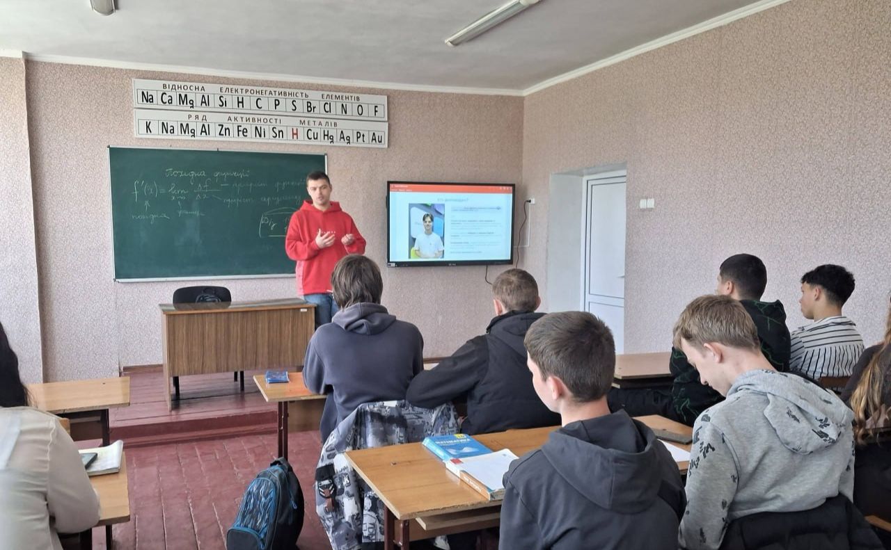 Шевченківські школярі зустрілися з офіцером рекрутингу