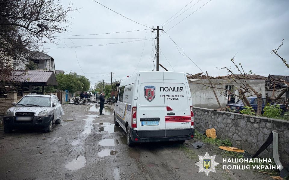 У Кременчуцькому районі після нічної атаки виявили нерозірвані касетні боєприпаси