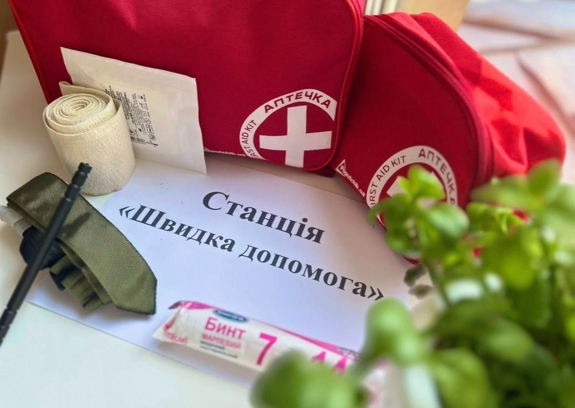 У Решетилівській «початківці» провели день цивільного захисту