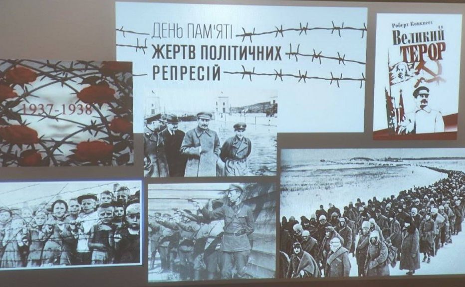 Глибокобалківські учні вшанували пам’ять жертв політичних репресій в Україні