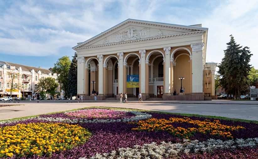 Обласні заклади культури запрошують цікаво провести вихідні