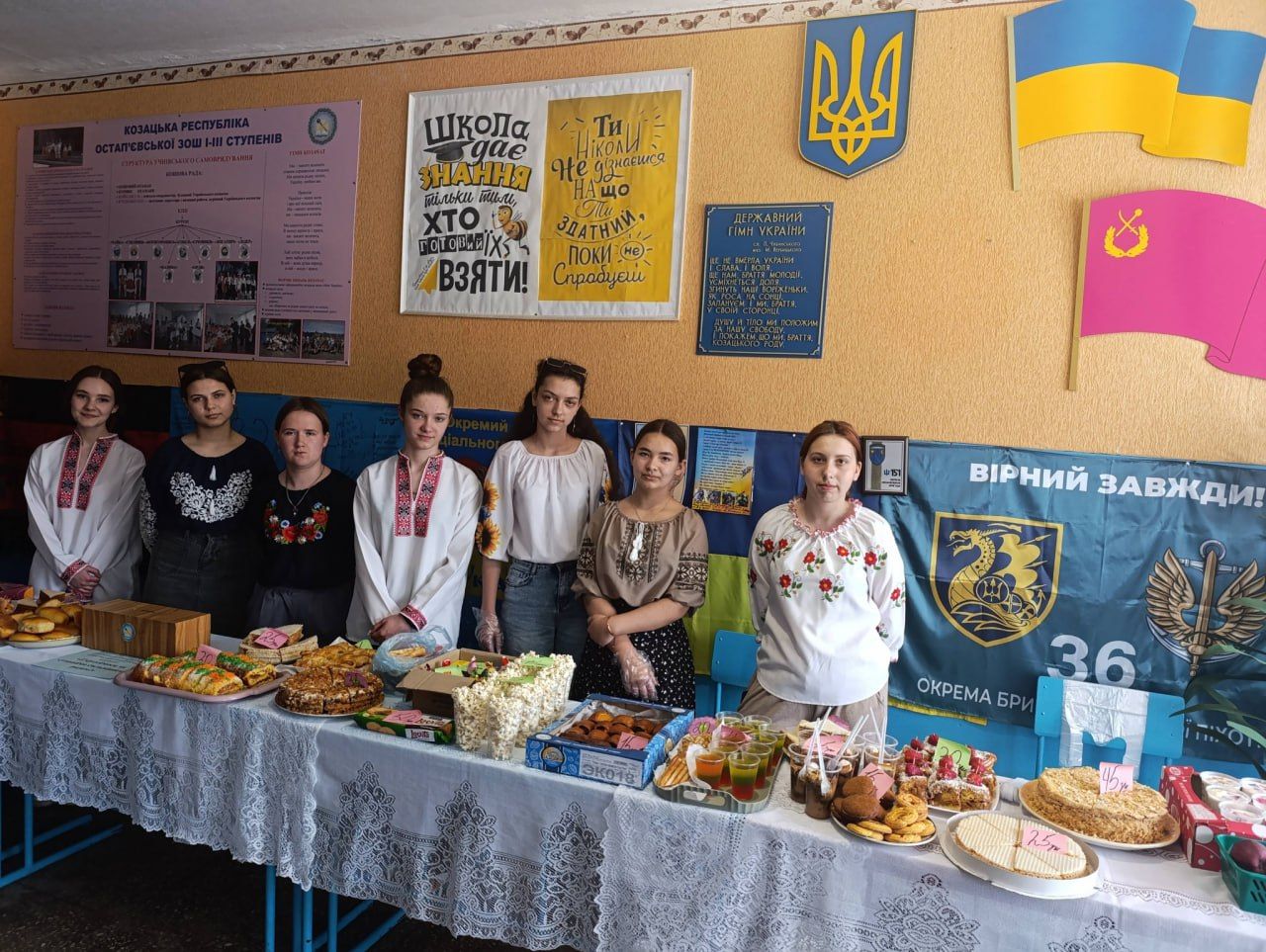 Остап’євські школярі «наторгували» понад 7 тисяч на підтримку ЗСУ
