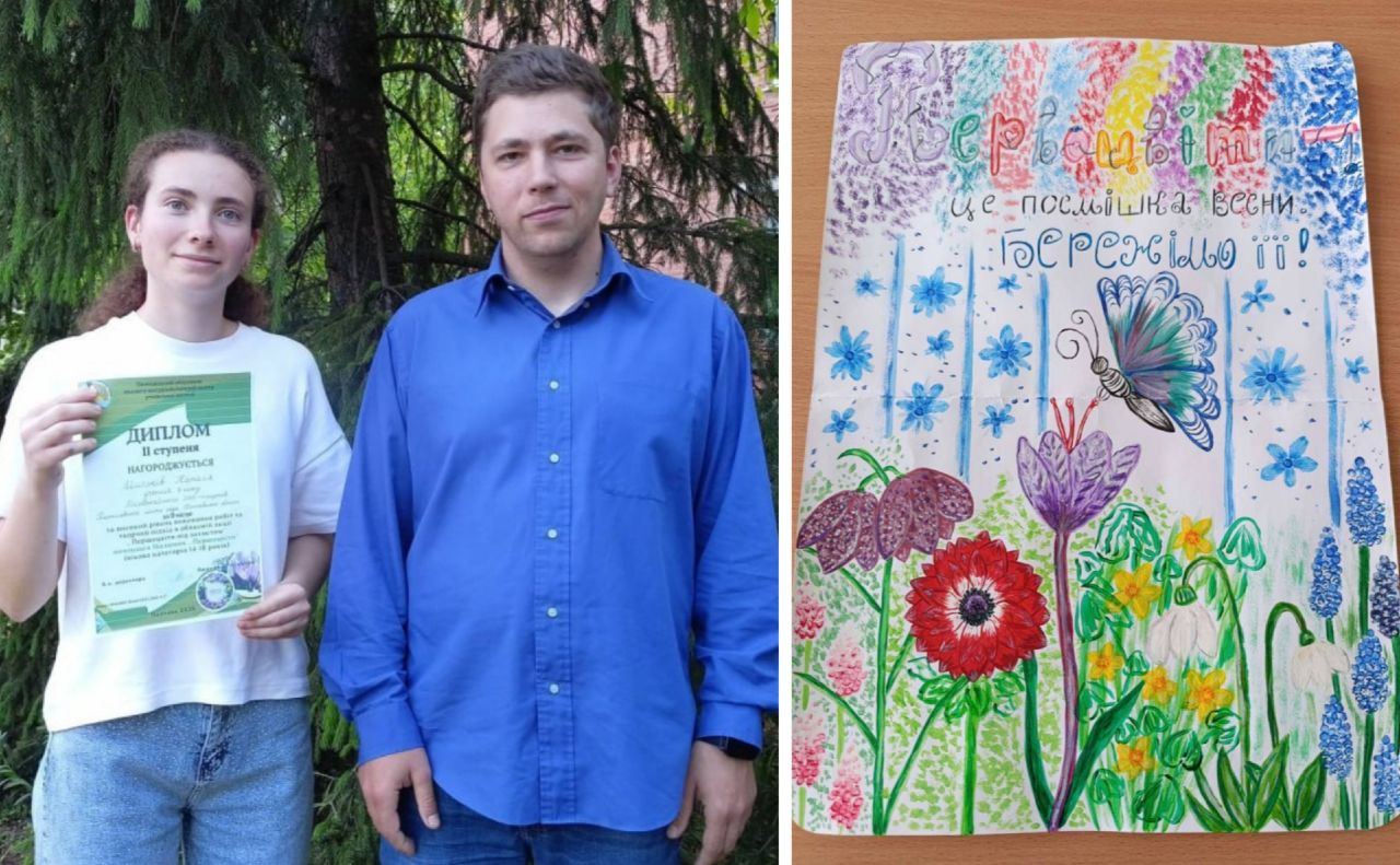 Малобакайська учениця стала призеркою акції «Першоцвіти під захистом»
