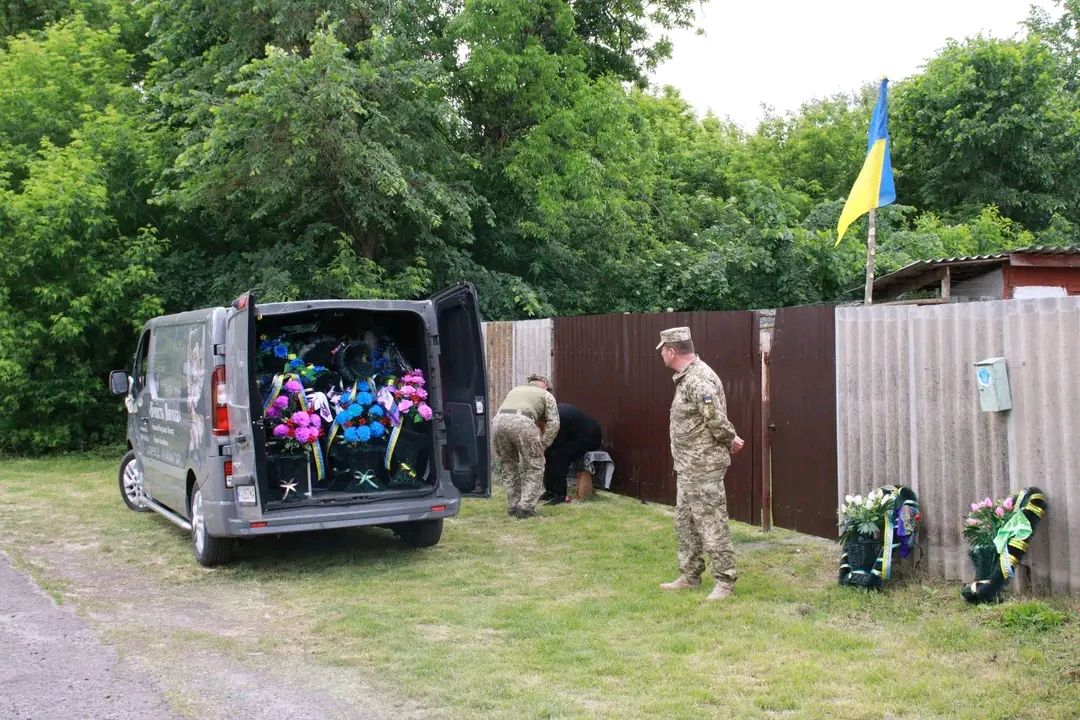 На Решетилівщині попрощалися з захисником Іваном Цибарем