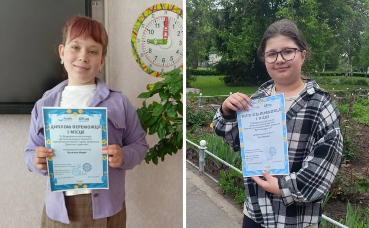Малобакайські учениці — переможці конкурсу «Думи мої, думи мої»