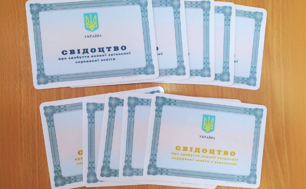 31 випускник Решетилівської громади отримав атестат з відзнакою