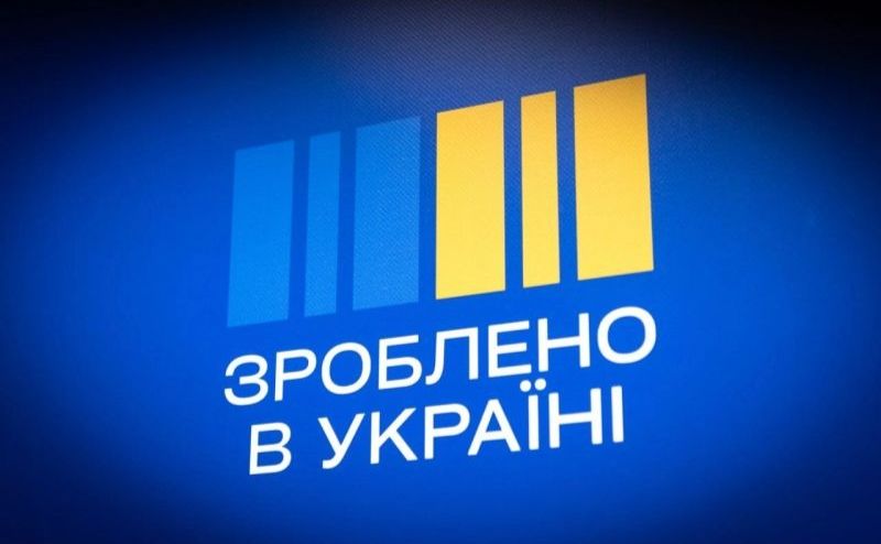 Про гранти і компенсації: підприємців громади у вівторок запрошують на зустріч у Полтавській РВА