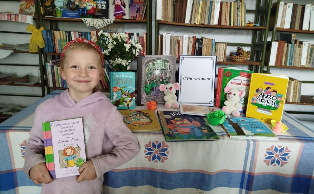 Михнівських дітлахів запрошують провести літо із книгою