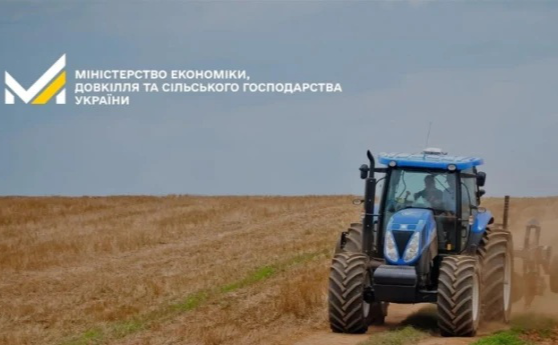 Фермери можуть отримати безвідсотковий кредит до 1 мільйона гривень